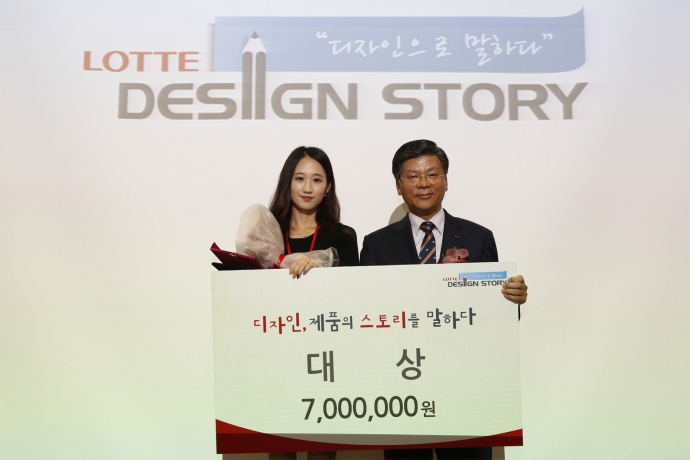 대상 수상자와 시상자